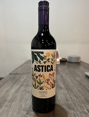 アスティカ マルベック