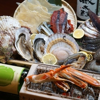 庵八自慢の北海道産の魚介類を七輪で焼いたり炙ったり