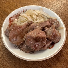 カシラ鉄板焼き