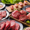 焼肉一心たん助 旦 dan 有楽町のおすすめポイント3