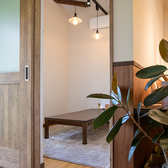 【個室の座敷席をご用意！】プライベート空間を大切にした場所を心掛けています。個人的な時間を楽しむのに最適！周囲を気にせずリラックスできる空間です♪