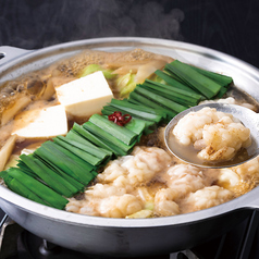 博多もつ鍋＜王道醤油/うま塩/濃厚生姜豚骨＞　1人前