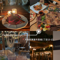 Hammock Garden ハンモックガーデン 箕面特集写真1