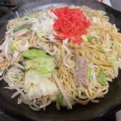 特製ネギ塩焼きそば