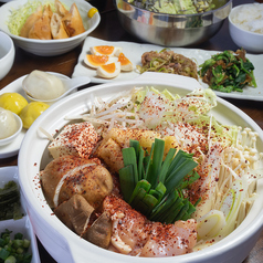 満丸堂 宇都宮のコース写真