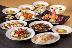 中国料理 古稀殿のコース写真