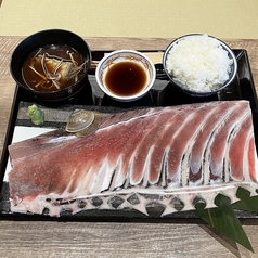 骨付きまぐろ中落定食(大)