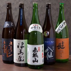 厳選した日本酒★こだわりの銘酒が愉しめます