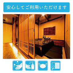 博多 寿司炉ばた 一承 筑紫口店の雰囲気1