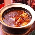 料理メニュー写真 黒い麻練豆腐