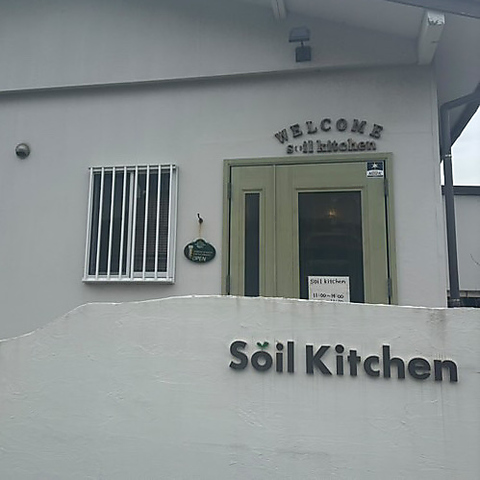 �\�C���L�b�`��