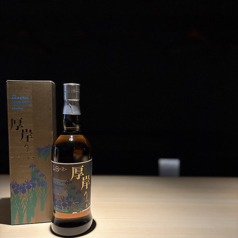 厚岸蒸留所 シングルモルト 立夏