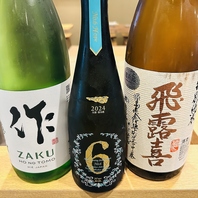 全国の銘酒を90ccから堪能！好みの一杯に出会えるかも♪