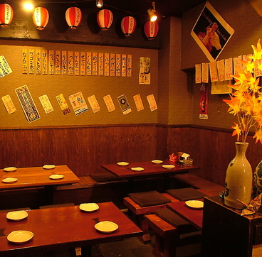 鳥基地 平 本店の雰囲気1