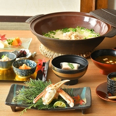 おくどさん 小柴のコース写真