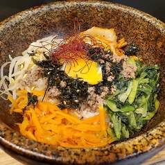石焼きビビンバ