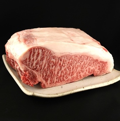 Bubula ブブラのコース写真