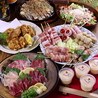 串焼き 焼き鳥 まっすぐ 大分都町店のおすすめポイント1