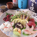 料理メニュー写真&nbsp;豊富な一品料理