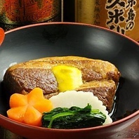 お酒にもご飯にも合う絶品の一品！ラフテー
