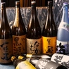 和彩酒膳 植おかのおすすめポイント1