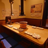 七輪炭火焼肉DINING ミート食楽部 横浜 関内店の雰囲気3