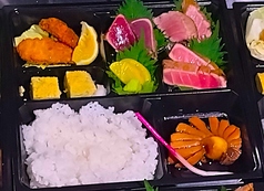 鮪のわらやき屋のおすすめテイクアウト1