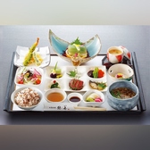 日本料理悠善川中島のおすすめ料理3