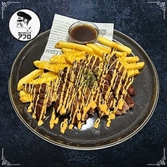 ブリスケチェダーチーズ