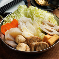 気兼ねなく満喫！お得な飲み放題付コース