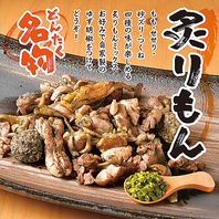 【どんたく名物！"炙りもんミックス"】