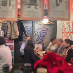 豊橋駅から徒歩３分！ 大衆酒場 家利伊頭（ケリーズ)の特集写真