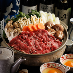 日本料理 みやび 日立オーシャンビュー ホテル&リゾートのコース写真