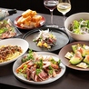 欧風食堂 Les Liens レ リアンのおすすめポイント1