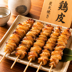 鶏皮