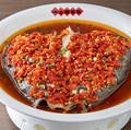 料理メニュー写真&nbsp;刻み唐辛子と魚の頭蒸し