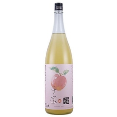 子宝りんご酒