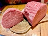 神田の肉バル ランプキャップ RUMP CAP 神田店のおすすめポイント3