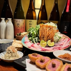 中野 雛家のコース写真