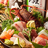 ほろ酔い 浜松町 大門店のおすすめ料理2