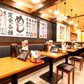 大衆食堂 定食のまる大　鴻巣店の雰囲気3