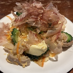 チーズゴーヤチャンプルー