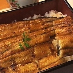 うな重