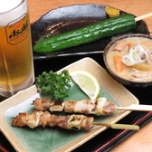おじぎ茶屋の詳細