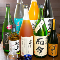 日本酒・果実酒等、多数のお酒をご用意♪
