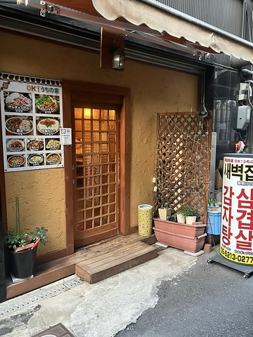 本格的な韓国料理が味わえるお店