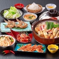 赤から和歌山岩出店のおすすめ料理1