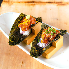 2種のマグたく手巻き