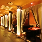 寧々家 多賀城店の雰囲気3