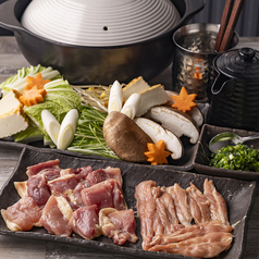 炭焼き 時みちのコース写真